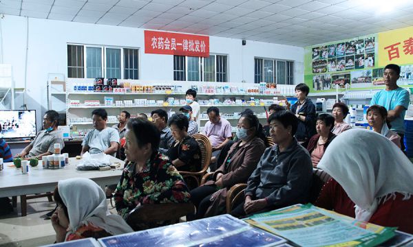 大自然肥料、菌劑會(huì )銷(xiāo)現場(chǎng)