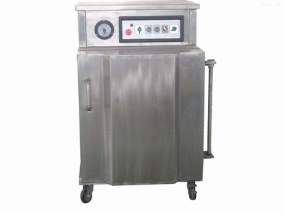 DZG-700粉末顆粒柜式真空包裝機在空調(diào)與制冷設(shè)備生產(chǎn)中的創(chuàng)新應(yīng)用